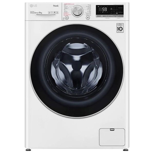 LG F4WV509S1H Wasmachine